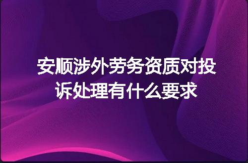 https://jian-housekeeper.oss-cn-beijing.aliyuncs.com/news/bannerImage/720716.jpg