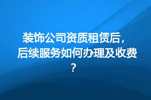 https://jian-housekeeper.oss-cn-beijing.aliyuncs.com/news/bannerImage/720717.jpg