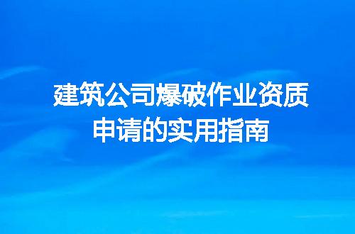 https://jian-housekeeper.oss-cn-beijing.aliyuncs.com/news/bannerImage/720720.jpg