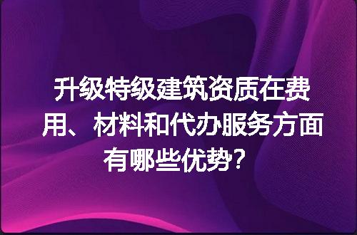 https://jian-housekeeper.oss-cn-beijing.aliyuncs.com/news/bannerImage/720724.jpg