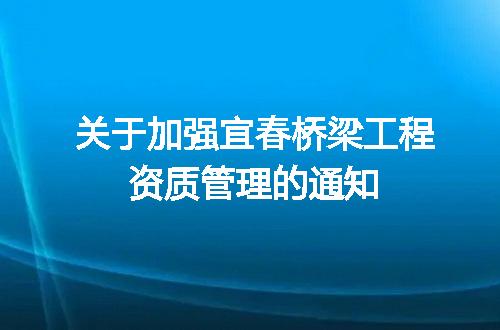 https://jian-housekeeper.oss-cn-beijing.aliyuncs.com/news/bannerImage/720725.jpg
