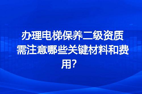 https://jian-housekeeper.oss-cn-beijing.aliyuncs.com/news/bannerImage/720726.jpg