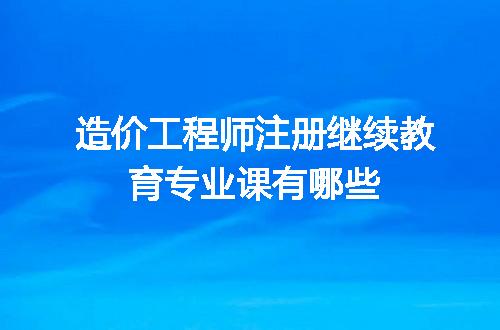 https://jian-housekeeper.oss-cn-beijing.aliyuncs.com/news/bannerImage/720730.jpg