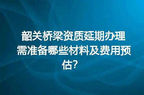 https://jian-housekeeper.oss-cn-beijing.aliyuncs.com/news/bannerImage/720732.jpg