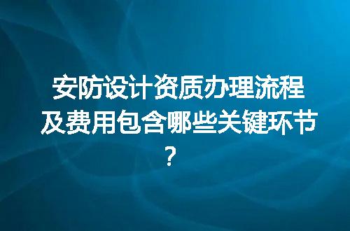 https://jian-housekeeper.oss-cn-beijing.aliyuncs.com/news/bannerImage/720734.jpg