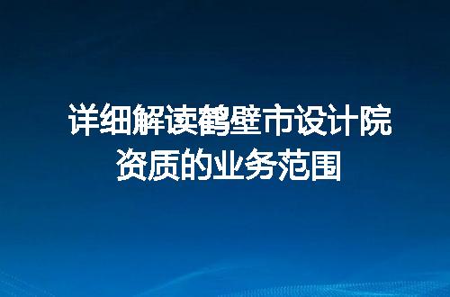 https://jian-housekeeper.oss-cn-beijing.aliyuncs.com/news/bannerImage/720735.jpg