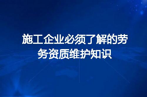 https://jian-housekeeper.oss-cn-beijing.aliyuncs.com/news/bannerImage/720740.jpg