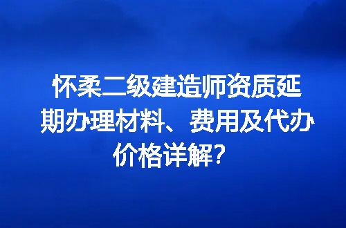 https://jian-housekeeper.oss-cn-beijing.aliyuncs.com/news/bannerImage/720741.jpg