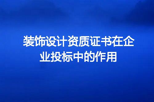 https://jian-housekeeper.oss-cn-beijing.aliyuncs.com/news/bannerImage/720742.jpg