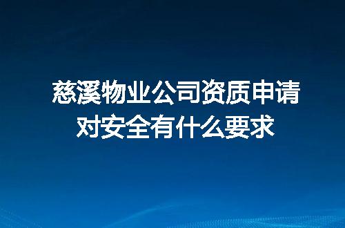 https://jian-housekeeper.oss-cn-beijing.aliyuncs.com/news/bannerImage/720744.jpg