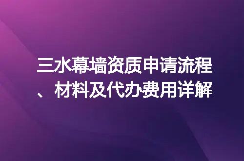 https://jian-housekeeper.oss-cn-beijing.aliyuncs.com/news/bannerImage/720750.jpg
