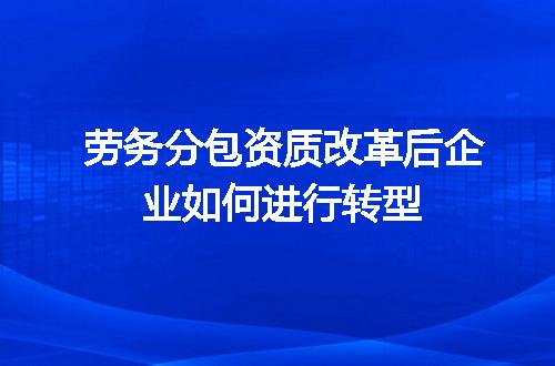 https://jian-housekeeper.oss-cn-beijing.aliyuncs.com/news/bannerImage/720751.jpg