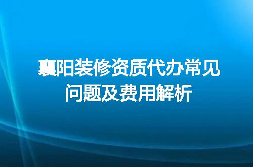 https://jian-housekeeper.oss-cn-beijing.aliyuncs.com/news/bannerImage/720759.jpg