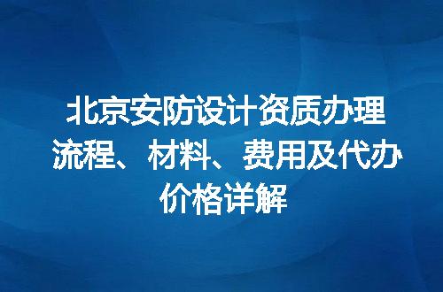 https://jian-housekeeper.oss-cn-beijing.aliyuncs.com/news/bannerImage/720760.jpg