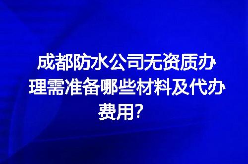 https://jian-housekeeper.oss-cn-beijing.aliyuncs.com/news/bannerImage/720764.jpg