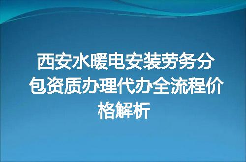 https://jian-housekeeper.oss-cn-beijing.aliyuncs.com/news/bannerImage/720765.jpg