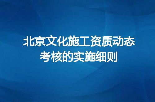https://jian-housekeeper.oss-cn-beijing.aliyuncs.com/news/bannerImage/720769.jpg