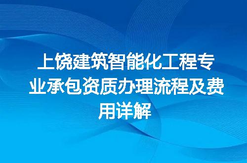 https://jian-housekeeper.oss-cn-beijing.aliyuncs.com/news/bannerImage/720770.jpg