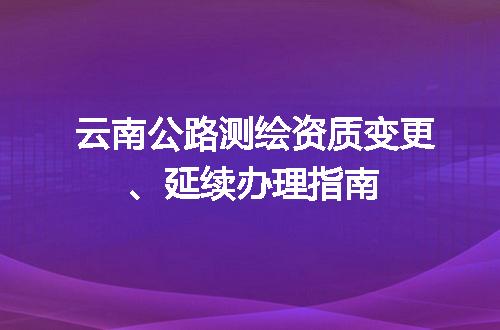 https://jian-housekeeper.oss-cn-beijing.aliyuncs.com/news/bannerImage/720774.jpg