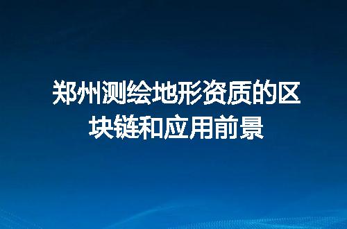 https://jian-housekeeper.oss-cn-beijing.aliyuncs.com/news/bannerImage/720777.jpg