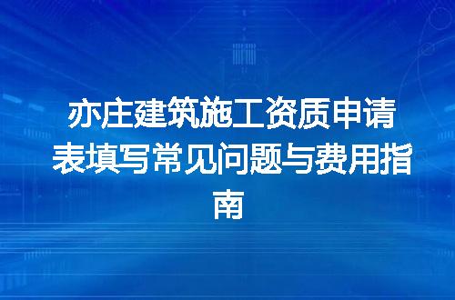 https://jian-housekeeper.oss-cn-beijing.aliyuncs.com/news/bannerImage/720782.jpg
