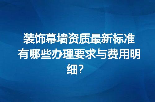 https://jian-housekeeper.oss-cn-beijing.aliyuncs.com/news/bannerImage/720787.jpg
