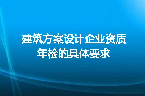 https://jian-housekeeper.oss-cn-beijing.aliyuncs.com/news/bannerImage/720790.jpg