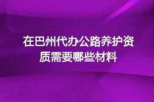 https://jian-housekeeper.oss-cn-beijing.aliyuncs.com/news/bannerImage/720799.jpg