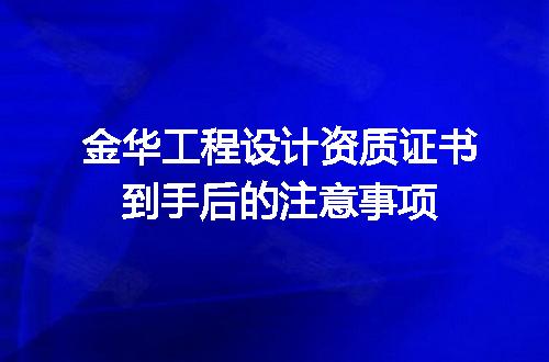 https://jian-housekeeper.oss-cn-beijing.aliyuncs.com/news/bannerImage/720801.jpg