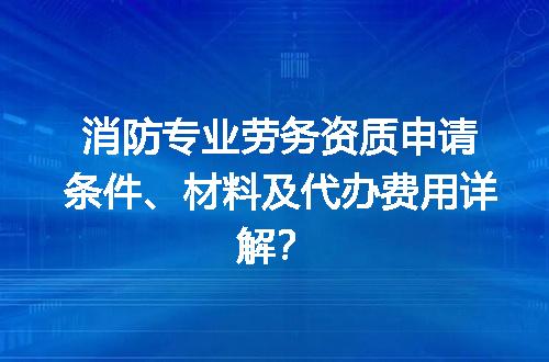 https://jian-housekeeper.oss-cn-beijing.aliyuncs.com/news/bannerImage/720802.jpg