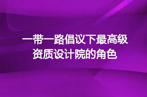 https://jian-housekeeper.oss-cn-beijing.aliyuncs.com/news/bannerImage/720805.jpg
