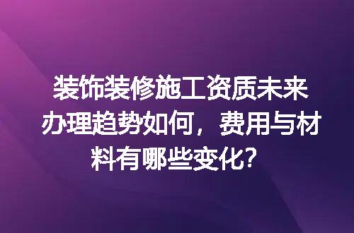 https://jian-housekeeper.oss-cn-beijing.aliyuncs.com/news/bannerImage/720806.jpg