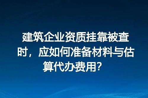 https://jian-housekeeper.oss-cn-beijing.aliyuncs.com/news/bannerImage/720807.jpg