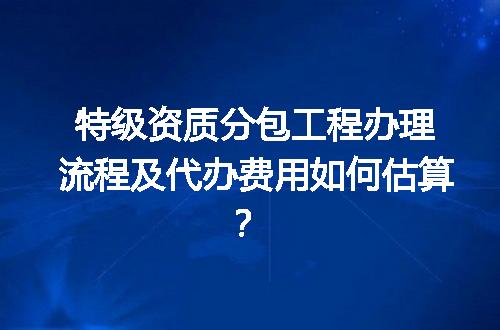 https://jian-housekeeper.oss-cn-beijing.aliyuncs.com/news/bannerImage/720809.jpg