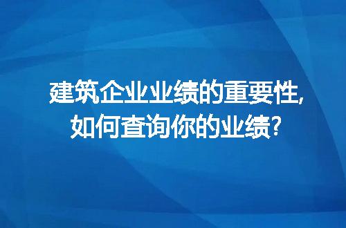 https://jian-housekeeper.oss-cn-beijing.aliyuncs.com/news/bannerImage/72081.jpg