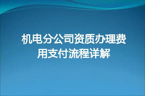https://jian-housekeeper.oss-cn-beijing.aliyuncs.com/news/bannerImage/720814.jpg