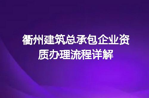 https://jian-housekeeper.oss-cn-beijing.aliyuncs.com/news/bannerImage/720817.jpg