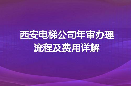 https://jian-housekeeper.oss-cn-beijing.aliyuncs.com/news/bannerImage/720820.jpg