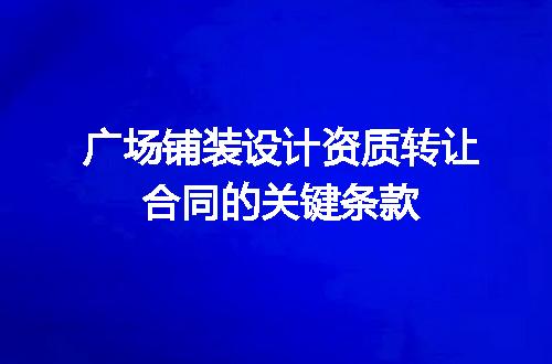 https://jian-housekeeper.oss-cn-beijing.aliyuncs.com/news/bannerImage/720822.jpg