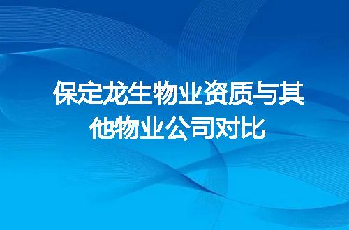 https://jian-housekeeper.oss-cn-beijing.aliyuncs.com/news/bannerImage/720826.jpg