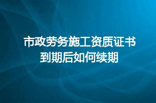 https://jian-housekeeper.oss-cn-beijing.aliyuncs.com/news/bannerImage/720829.jpg