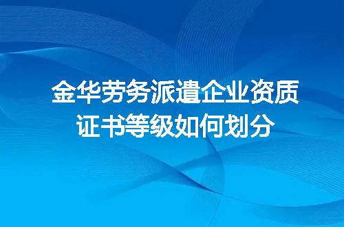 https://jian-housekeeper.oss-cn-beijing.aliyuncs.com/news/bannerImage/720831.jpg