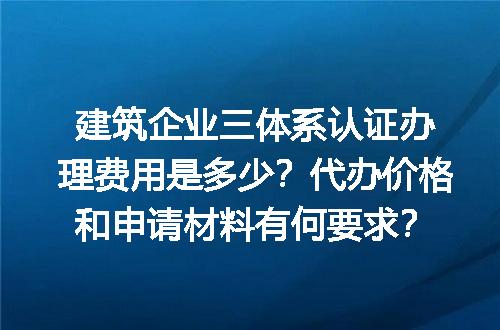 https://jian-housekeeper.oss-cn-beijing.aliyuncs.com/news/bannerImage/720834.jpg