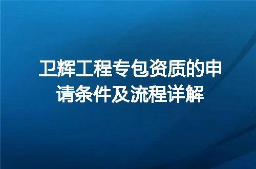 https://jian-housekeeper.oss-cn-beijing.aliyuncs.com/news/bannerImage/720839.jpg