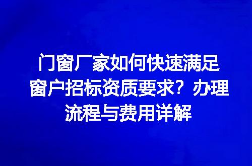 https://jian-housekeeper.oss-cn-beijing.aliyuncs.com/news/bannerImage/720841.jpg