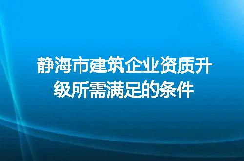 https://jian-housekeeper.oss-cn-beijing.aliyuncs.com/news/bannerImage/720844.jpg