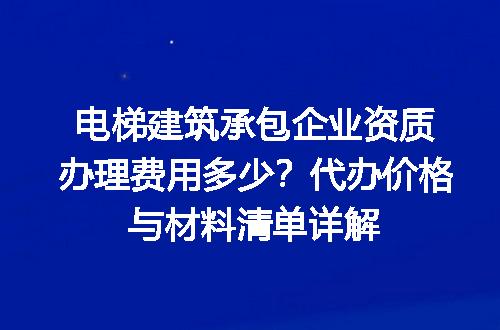 https://jian-housekeeper.oss-cn-beijing.aliyuncs.com/news/bannerImage/720849.jpg