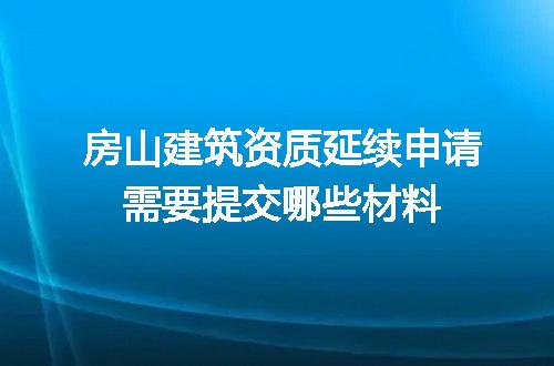 https://jian-housekeeper.oss-cn-beijing.aliyuncs.com/news/bannerImage/720850.jpg