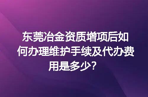 https://jian-housekeeper.oss-cn-beijing.aliyuncs.com/news/bannerImage/720855.jpg
