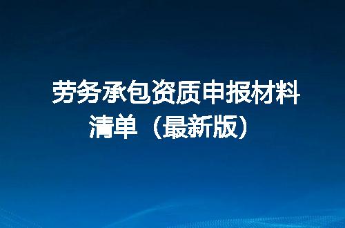 https://jian-housekeeper.oss-cn-beijing.aliyuncs.com/news/bannerImage/720857.jpg